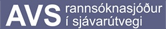 Rannsóknarsjóður í sjávarútvegi